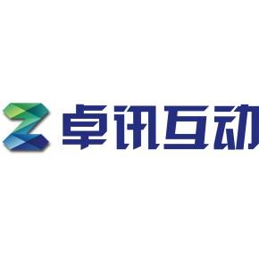 武汉信息传输计算机服务和软件业黄页